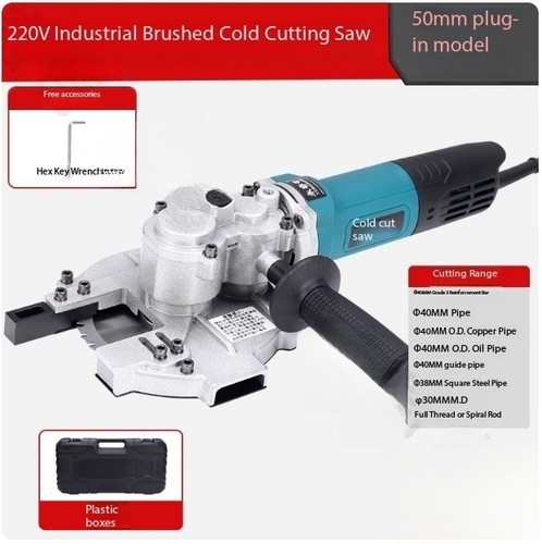 Metal cold saw functional - cold,