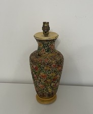 Antique Chinese Cloisonné Vase Table Lamp Large Vintage Ceramic 3d Relief 19th