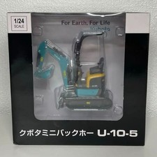 Kubota U-10.5 Mini Excavator
