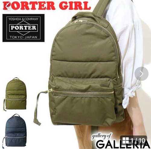 Porter girl backpack - porter,