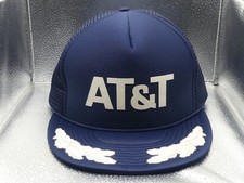 AT&T Nissin Scrambled Eggs