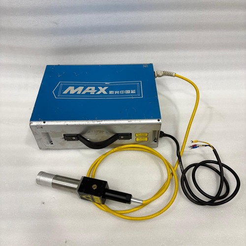 Max fiber laser source - max,