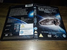 Battlestar Galactica 1980