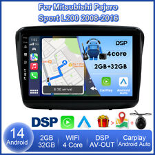 9" Android 14 Stereo Radio GPS