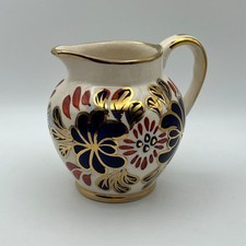 Vintage 1950s Old Court Ware