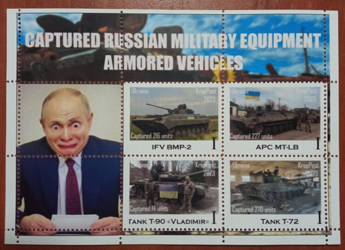 Stamp block captured russian - stamp,
