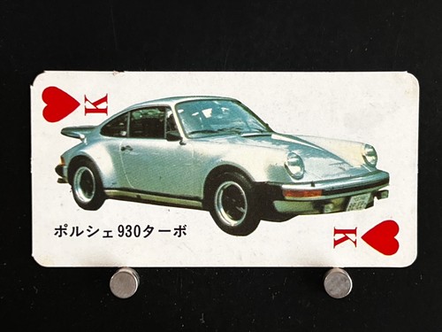 Porsche 930 turbo super car - porsche,