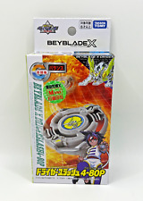 Takara Tomy BeybladeX BXG-04