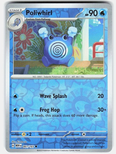 Poliwhirl 061 165 - 061/165, reverse