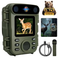 48MP Outdoor Trail Camera