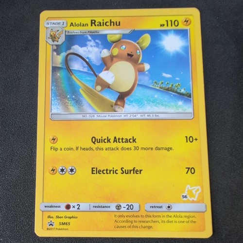 Alolan raichu 25 - alolan, (#25