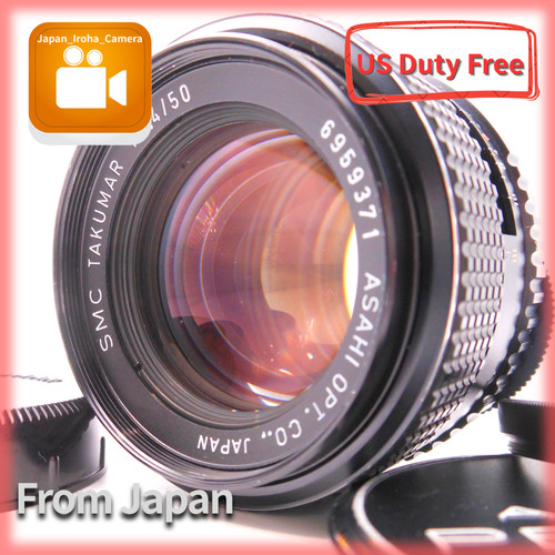 Mint pentax super multi - [n.mint],