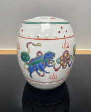 Vintage Chinese Foo Fu Dogs