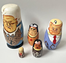 RUSSIAN DOLL STACKING SET