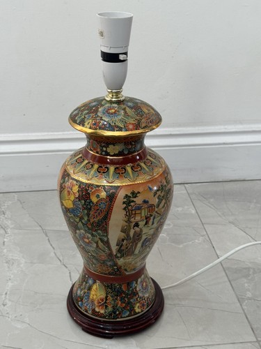 Vintage satsuma style oriental - vintage,