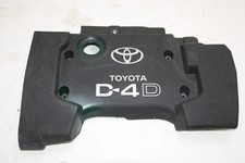 Engine cover toyota avensis - engine,