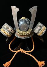 KABUTO Japanese Samurai Armor