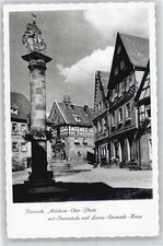 51051330 - 8640 Kronach