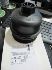 CITROEN NEMO PEUGEOT BIPPER