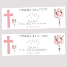 First Holy Communion Banner
