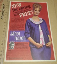 VINTAGE JANET FRAZER
