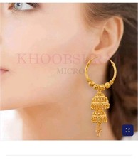 Asian Indian 24k Goldplated