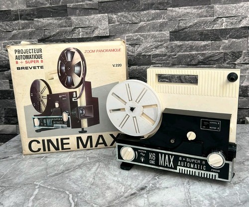 Vintage cine max brevete - vintage,