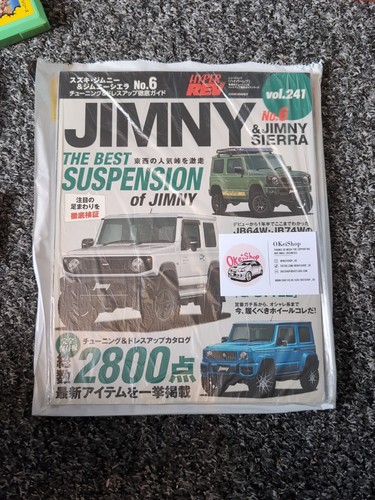 Suzuki jimmy magazine hyper - jimmy,