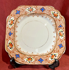 Vintage/Antique Gladstone