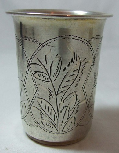 Russian silver niello cup - niello,