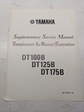 YAMAHA SUPPLEMENTARY SERVICE