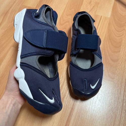 Nike air rifts - nike, blue