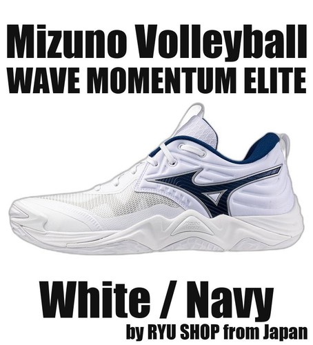 Mizuno volleyball shoes wave - shoes,