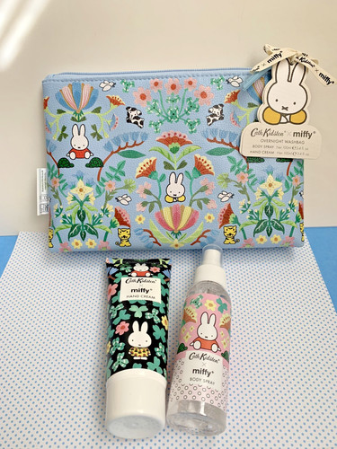 Cath kidston miffy set - kidston,