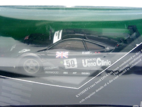 Sealed brand new kyosho dnano - brand,