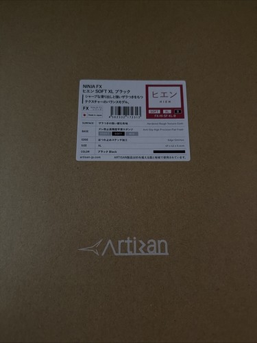 Artisan ninja hien xl - hien,