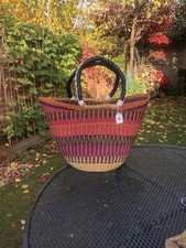 Bolga Basket from Ghana