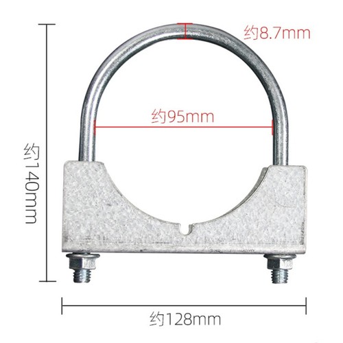 1pcs metal exhaust - 1pcs, muffler