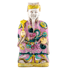 Chinese Qianlong Porcelain