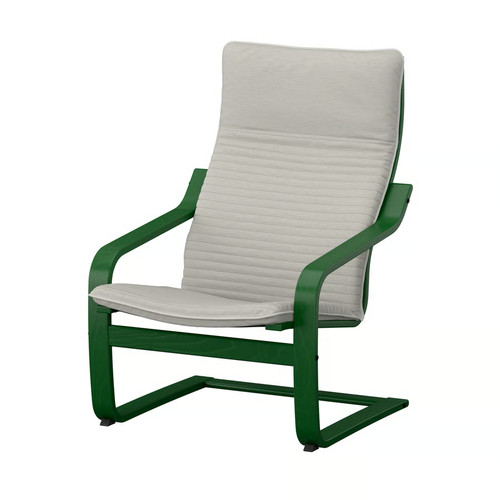 Ikea poang armchair dark green - poang,