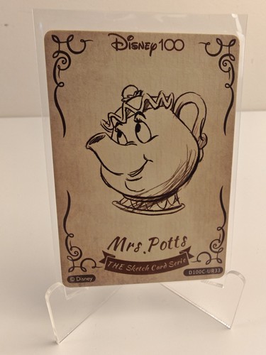 Mrs potts card fun - , card.fun