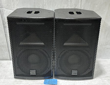 KV2 Audio  EX12 2-way high