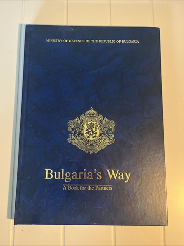 Bulgaria way book - a,