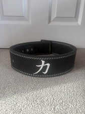 Strength Shop 10mm Lever Belt