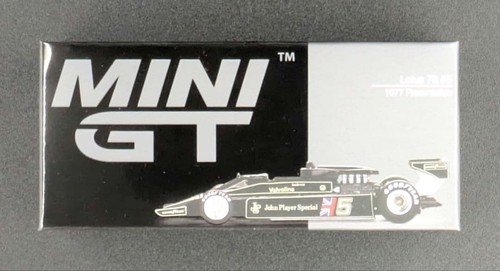 Mini lotus 5 - mini, #5