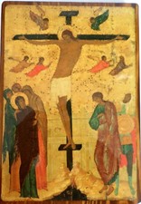 Wood Base Orthodox Russian icon of the Crucifixion Распятие