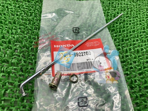 Cb250rs spokes in - spokes,