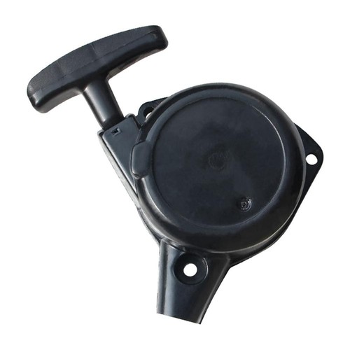 Replacement assembly recoil - replacement,