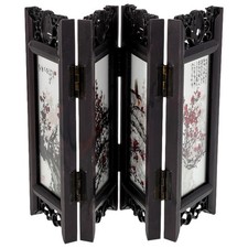 Small Chinese Folding Screen