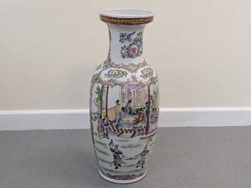 Large vintage chinese famille - chinese,